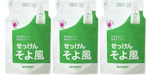 y܂Ƃߔz敗 t̂ l 1000ml y×3Zbgz ܂Ƃߔ lߑւ ߂ ~VΌ MIYOSHI Ό ΂ t[