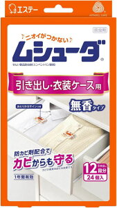 V[_ o 1N o ߑP[Xp 24