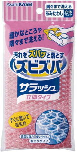 YrYo TbV ̃^Cv F͑Iׂ܂ X܂Ő􂦂邠݂킵 H