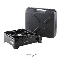 楽天市場】防災グッズ（カセットコンロ｜ガスコンロ）：キッチン家電 