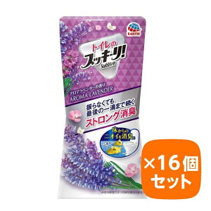 gC̃XbL[I A}x_[ 400ml y×16ZbgzyP[X̔z ܂Ƃߔ A[X