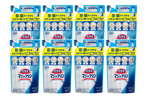 KX}WbN l 350ml y×8Zbgz ߂ l lߑւ tB ς