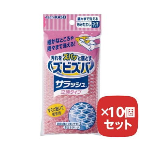 YrYo TbV ̃^Cv F͑Iׂ܂ y×10Zbgz X܂Ő􂦂邠݂킵 H