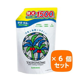 Vm~ XpEgt l  1500ml y×6Zbgz ܂Ƃߔ l֗p lւp lߑւp