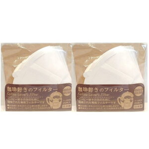 R[q[tB^[ D̃tB^[ gLH 20 y×2Zbgz R[q[hbp[ hbvobO ܂Ƃߔ  pbN hbp[ }OJbv ĝ { Coffee Lo