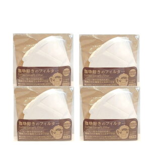 R[q[tB^[ D̃tB^[ gLH 20 y×4Zbgz R[q[hbp[ hbvobO ܂Ƃߔ  pbN hbp[ }OJbv ĝ { Coffee Lo