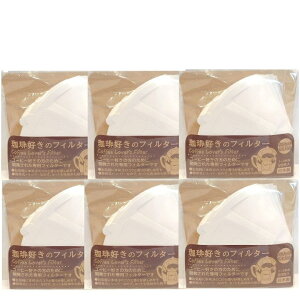 R[q[tB^[ D̃tB^[ gLH 20 y×6Zbgz R[q[hbp[ hbvobO ܂Ƃߔ  pbN hbp[ }OJbv ĝ { Coffee Lo