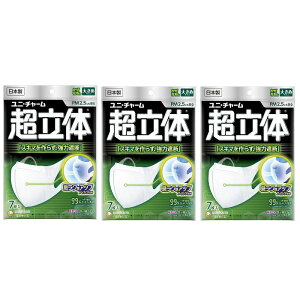 ̃}XN 傫 7 { jE`[ y×3Zbgz