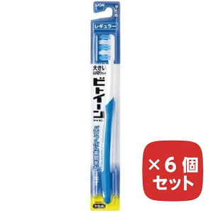 uV rgC[ nuV M[  ł d y6Zbgz ܂Ƃߔ CI LION Fws