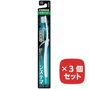 uV VXe} nuV RpNg 4 ӂ y3Zbgz  ܂Ƃߔ CI LION Fws