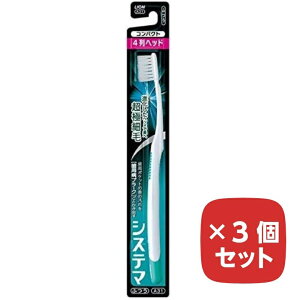 ���u���V �V�X�e�} �n�u���V �R���p�N�g 4�� �ӂ� �y3�Z�b�g�z���� �܂Ƃߔ��� ���C�I�� LION �F�w��s��