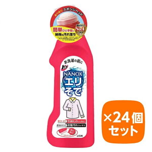 gbv NANOX Gŗp { 250g y×24ZbgzimbNX ܂Ƃߔ