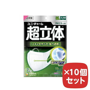 ̃}XN 傫 7 { jE`[ y×10Zbgz