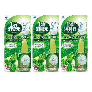 1HL t EH[^[O[̍ 20ml ѐ gČ y×3Zbgz gC L g