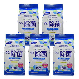 AR[ۃEFbgeBbV {gl 100  t@C LD103 ߂ lߑւ qA_z Refine y×5Zbgz