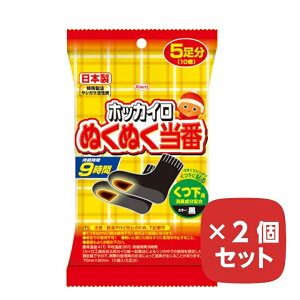 JC Cp zbJC ʂʂ p() 5 y×2Zbgz { ܂Ƃߔ