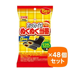 JC Cp zbJC ʂʂ p() 5 y×48Zbgz { ܂Ƃߔ