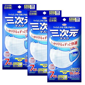 sDz}XN O}XN ӂ (M) zCg 7 y×3Zbgz