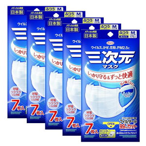 sDz}XN O}XN ӂ (M) zCg 7 y×5Zbgz