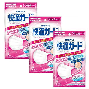 ���K�K�[�h�}�X�N �����߃T�C�Y 7���� �y×3�Z�b�g�z