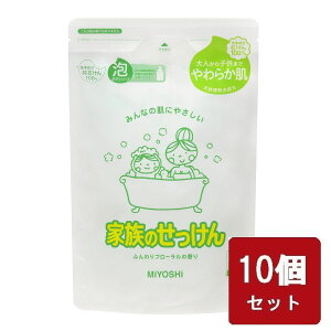 �Ƒ��̂������� �A�{�f�B�\�[�v �l�� 550ml �߂��� �l�ւ� �l�ߑւ� �y×10�Z�b�g�z