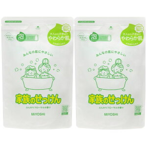 �Ƒ��̂������� �A�{�f�B�\�[�v �l�� 550ml �߂��� �l�ւ� �l�ߑւ� �y×2�Z�b�g�z