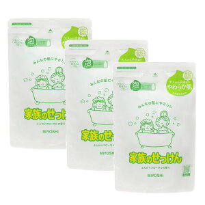 �Ƒ��̂������� �A�{�f�B�\�[�v �l�� 550ml �߂��� �l�ւ� �l�ߑւ� �y×3�Z�b�g�z