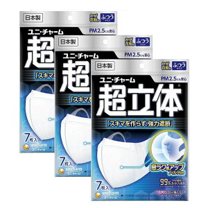 K}XN  Ւf^Cvӂ 7 y×3Zbgz