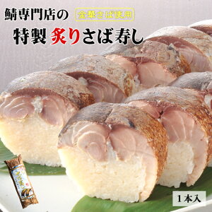 y؂ΎgpIz IX̓t肳Ύ1{ yzJ1ڂt ̎|ƍ΂ Ղ2`3lO IX̂܂VX Y t_