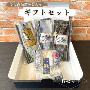 yzΏilߍ킹 MtgZbg BZbg IX lCîȃZbg Y To Ē  H 蕨 l  Ε ̓Mtg v[g 