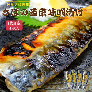 yz ΂̐XЂ 1^×4 Ŷ΂gp 4pbÑZbgł IX ܂VX X XЂ   Ē