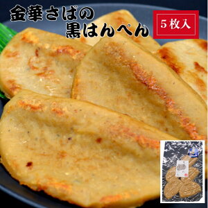 ؂΂̍͂؂ 5 yz ؂ IX ܂VX ͂؂ ͂؂   Ē É