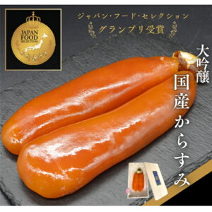 yz Y 炷  160g ^1[ ˂̉ϔ WpEt[hEZNVō܎ ސ O咿 JX~ n А Ε   ܂ 
