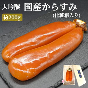 yYz 炷  200g ^1[ ϔ yz ̃JX~|Ïk11Jɐ܂ ܂݂₨ЂpX^ƘaĂ Y
