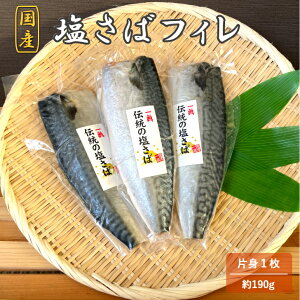 yz ΂̃tB 4 YTo̐؂g ̂܂܏ĂĐĤ̈iɂ ^pbN ĒÎs  IX ܂VX  H А