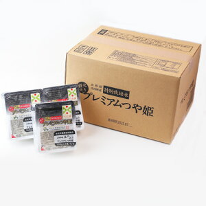 v~APpbN͂@1(150g×3P×12)