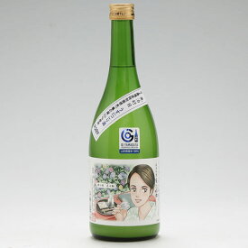 鯉川酒造　純米吟醸　亀治好日　限定うすにごり　720ml