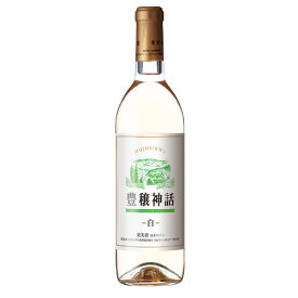 月山ワイン　豊穣神話　白　720ml