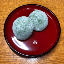 楽天市場】くさもちの通販