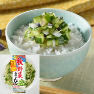 マルハチ　山形のだし旬　秋野菜　195g