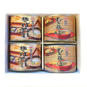 �~�c�H�i�@�ނ����΁E���΂���@�ʋl4�ʃZ�b�g