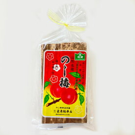 楽天市場 山形 のし梅 和菓子 スイーツ お菓子 の通販