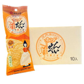 酒田米菓 オランダせんべい 庄内米100％使用 ギフト箱入(48g×10袋入)