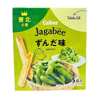 Calbee　東北土産　Jagabeeじゃがビーずんだ味　5袋入