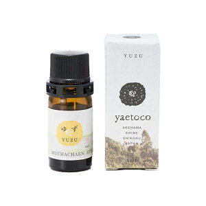 yaetoco GbZVIC Mq 5ml || GgR I[KjbN XLPA {fBPA  { { Q X lC  q Ƒ _ r