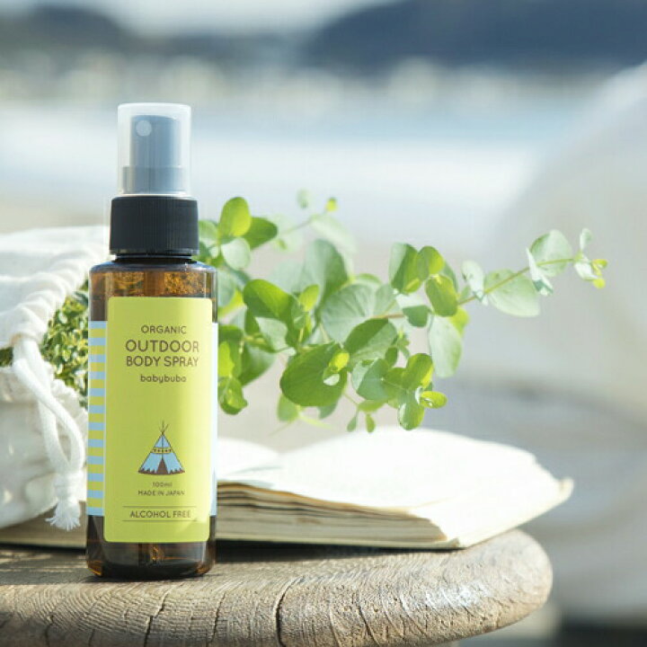 楽天市場 2個セット Babybuba アウトドアボディスプレー 100ml 250ml 大容量 お得 虫除けスプレー ハッカ こども 日本製 正規品 オーガニック 無添加 虫 敏感肌 ミント ティーツリー 無添加 ベビー 赤ちゃん マタニティ 天然 ノンケミカル ベビーブーバ アウトドア
