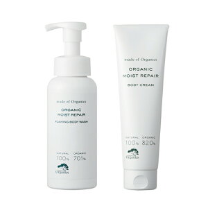 ボディクリーム 可愛いの人気商品 通販 価格比較 価格 Com