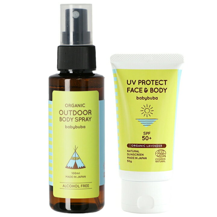 楽天市場 Babybuba アウトドアセット ベビーブーバ 日焼け止め 日本 国産 サンケア Spf50 赤ちゃん サンスクリーン子供 キッズ からだ用 顔用 Uv 紫外線 オーガニック ボディ Japan エコサート Ecocert アウトドアスプレー 虫除け Amasia Store