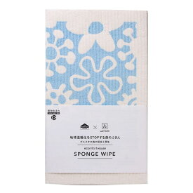 e.spongewipe スポンジワイプ フラワー柄 ブルー 水切りマット|吸水マット|セルロース|台ふきん|スポンジワイプ|水切りマット|エコ|サスティナブル