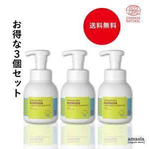 3{Zbg babybuba wA&{fBVv[ || {fBPA I[KjbNXLPA I[KjbNVv[ xr[Vv[ Sg\[v ASg\[v A xr[ Ԃ ێ V Y 